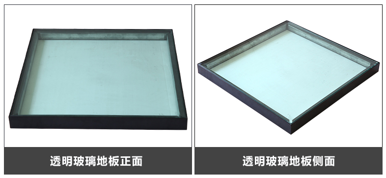 玻璃地板 玻璃地板